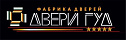 Двери ГУД Двери ГУД