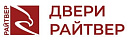 Райтвер Райтвер
